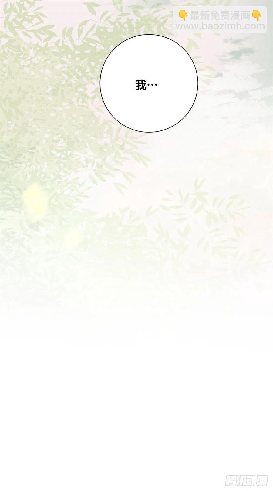 第159话 料事如神的公主？-第166话