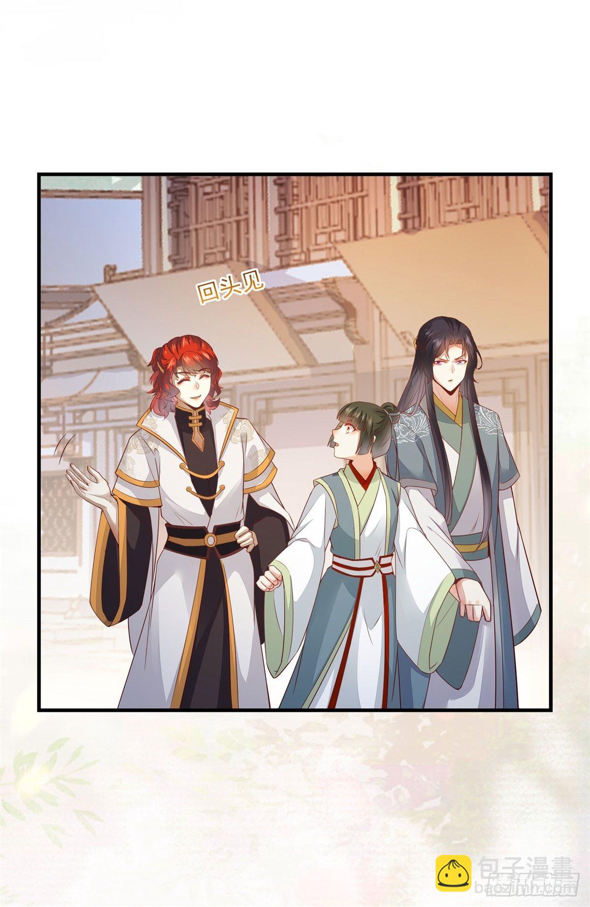 第161话 大型修罗场-第168话