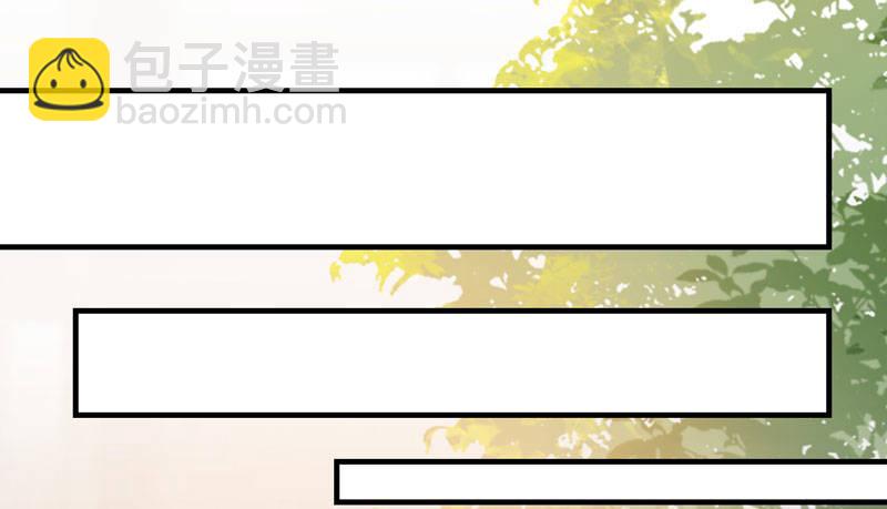 第17话 信任之人-第18话
