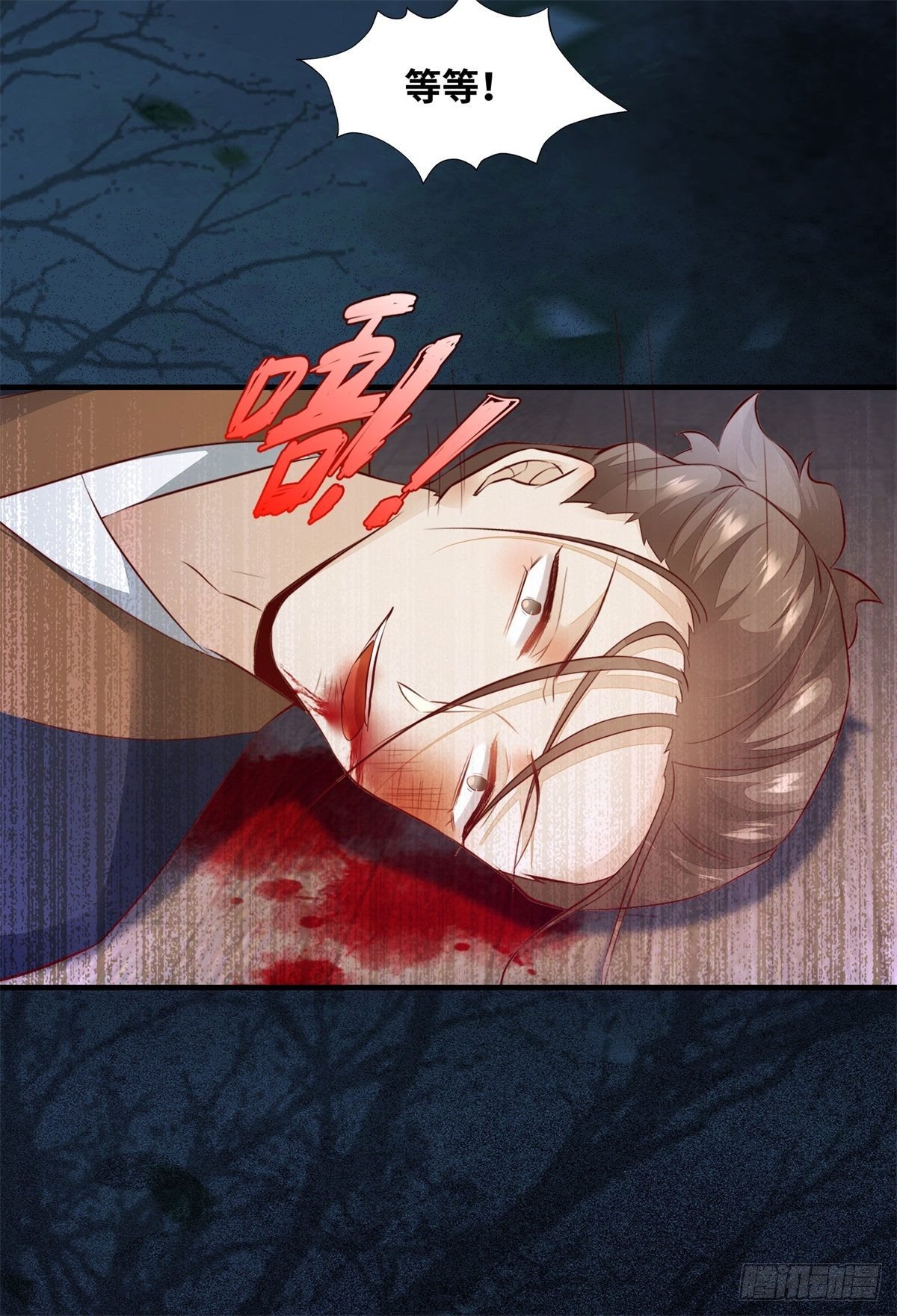 第165话 今晚，不做点什么？-第172话