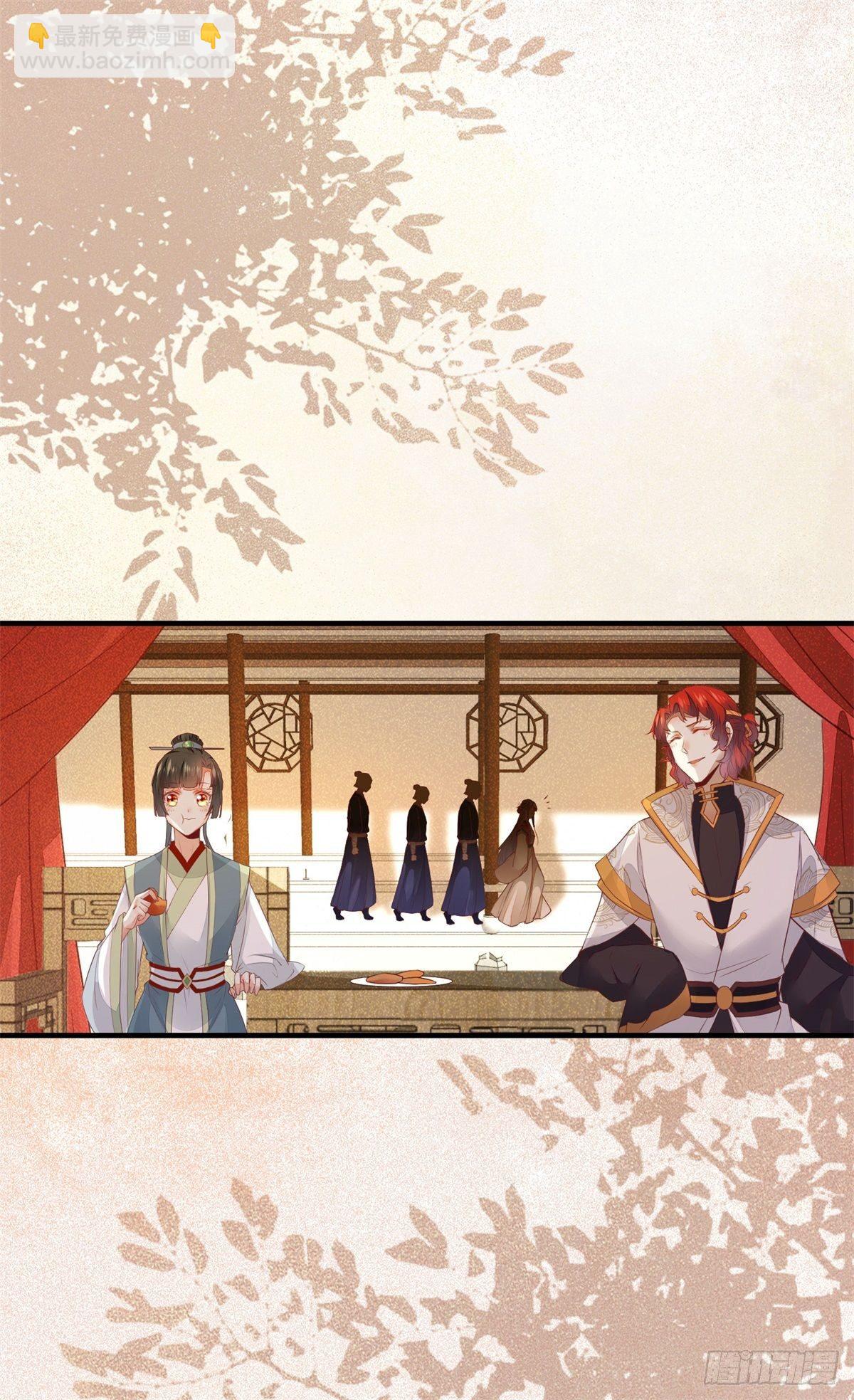 第171话 进退两&ldquo;男&rdquo;-第178话