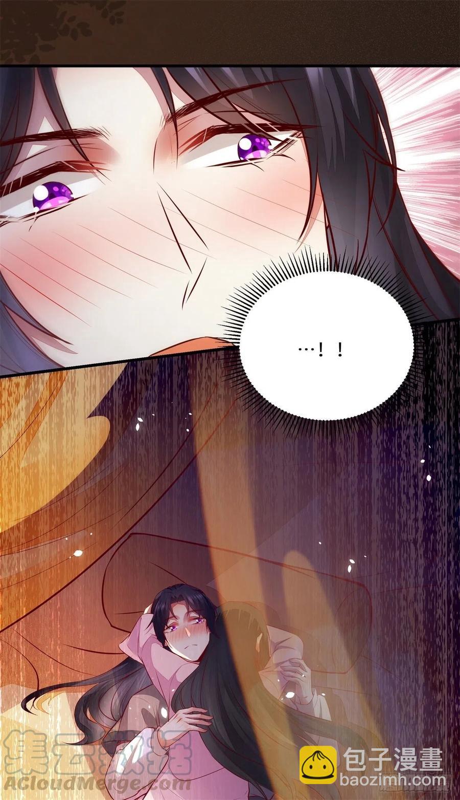 第177话 知&ldquo;男&rdquo;而睡-第184话