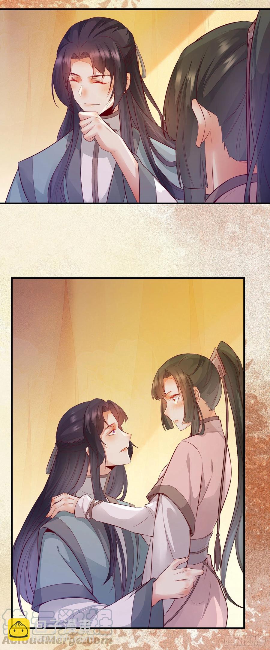 第181话 亲亲-第188话