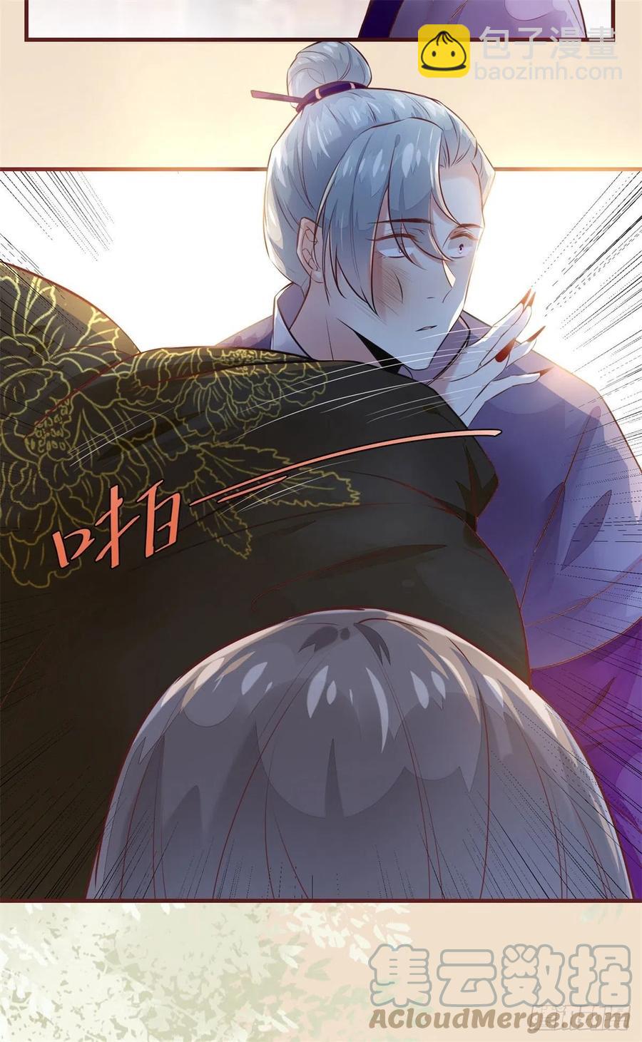 第188话 我穿越来的目的-第194话