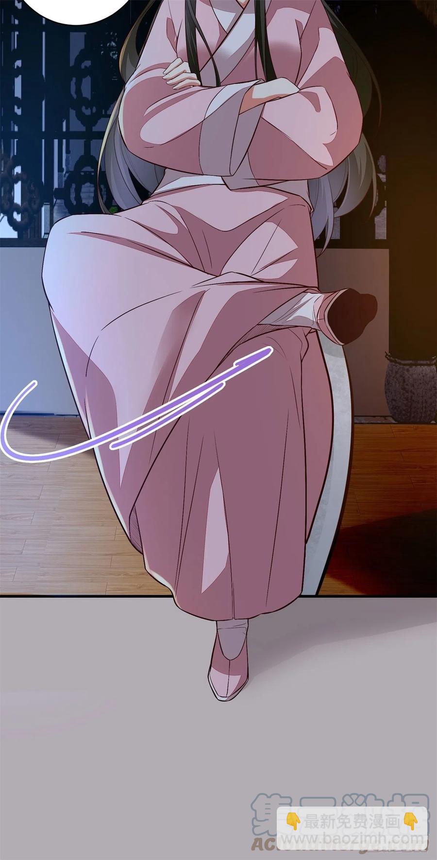 第190话 轻轻的捧起你的脸-第196话