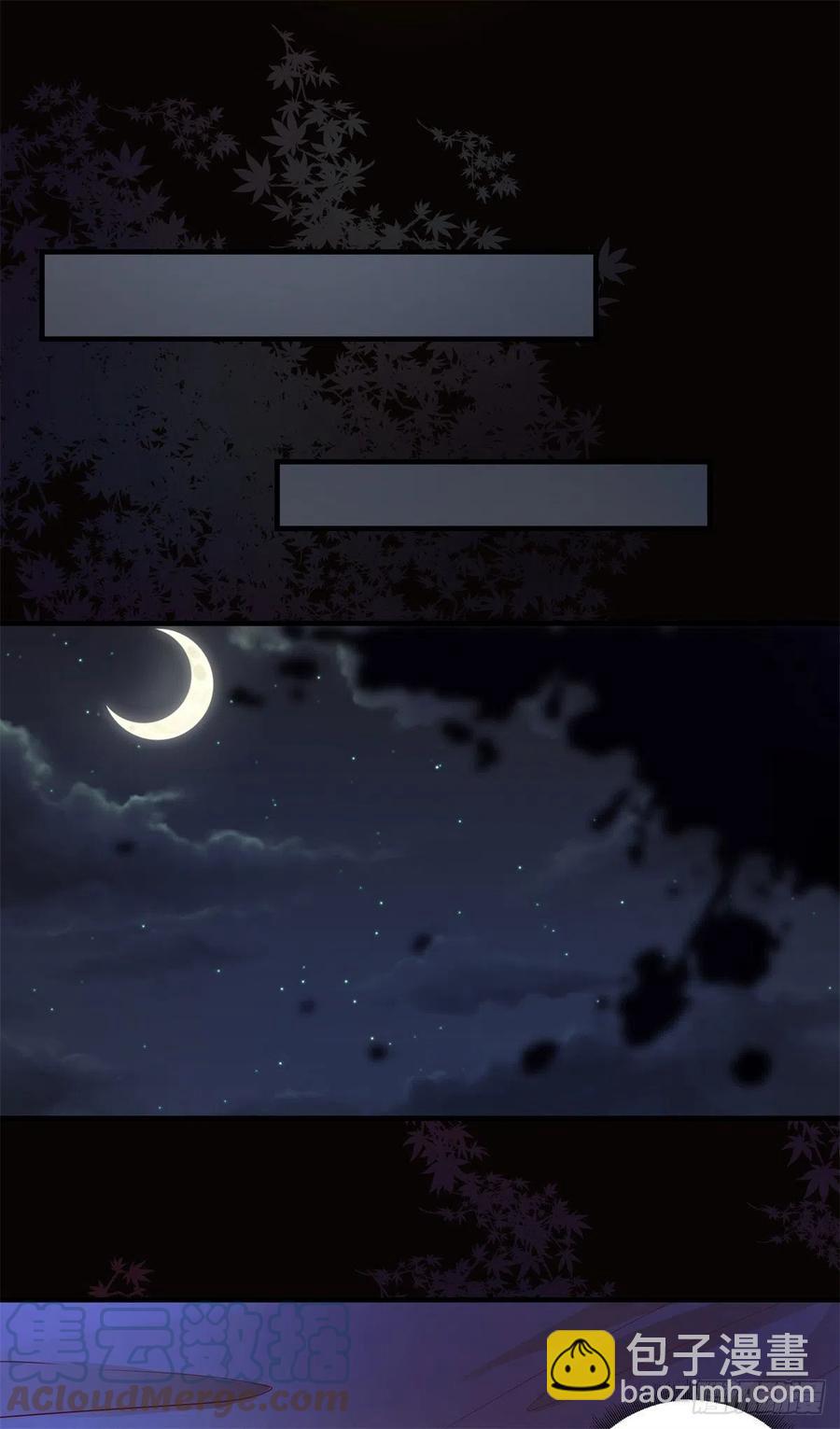 第192话 又睡在一起-第198话