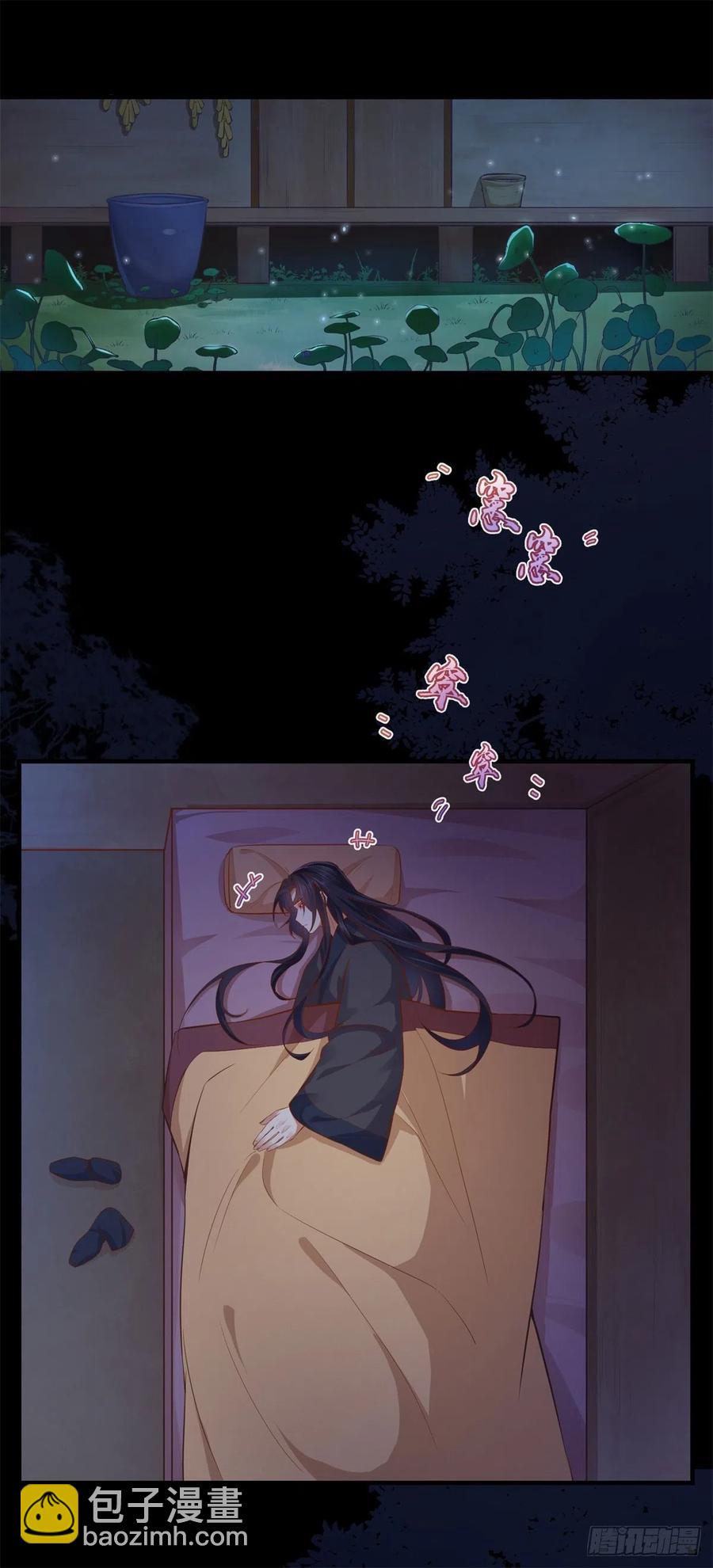 第192话 又睡在一起-第198话