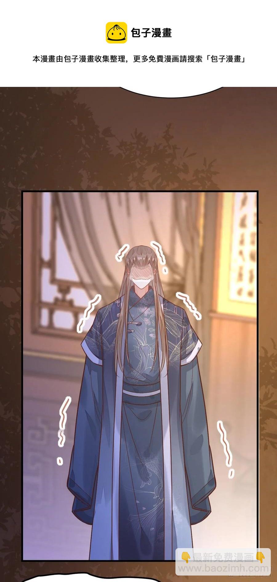 第196话 真相浮出水面(1/2)-第202话