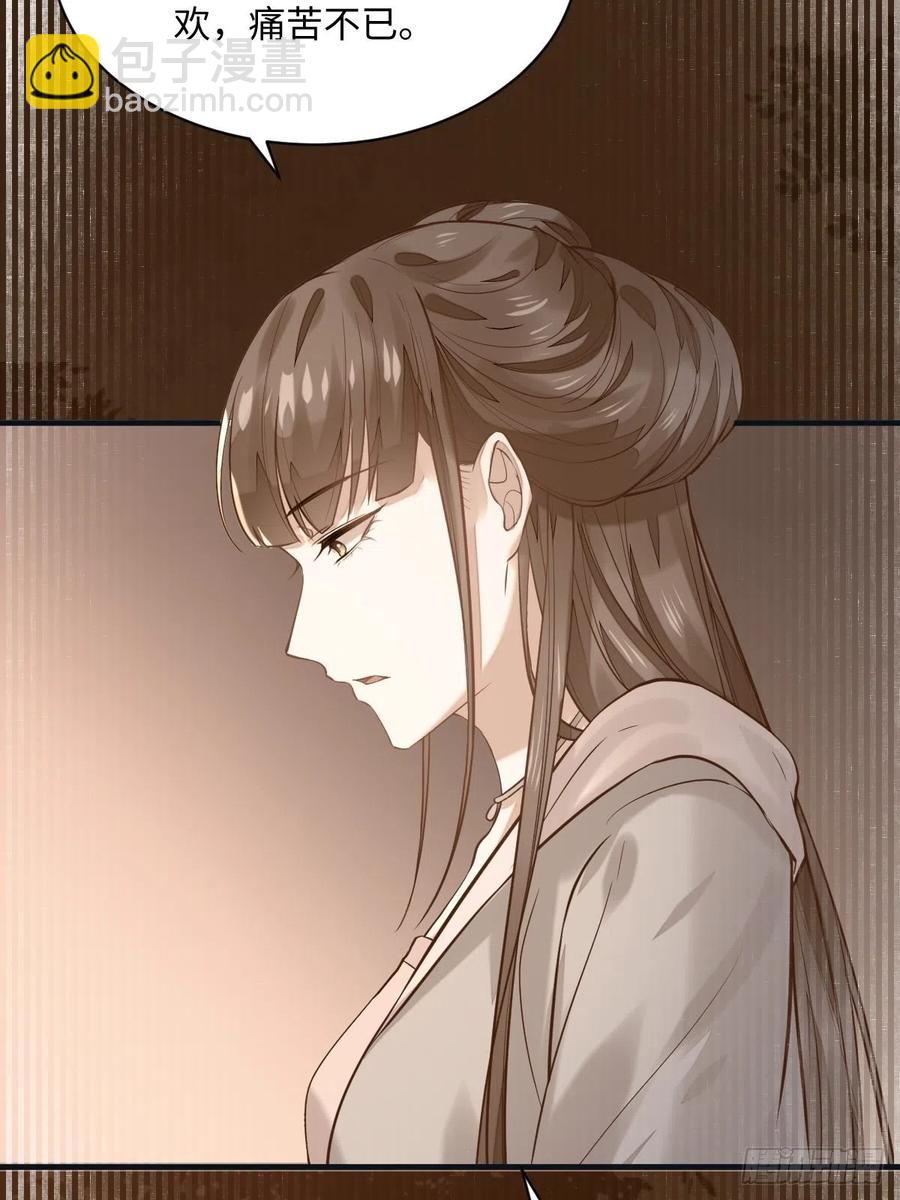 第196话 真相浮出水面(1/2)-第202话