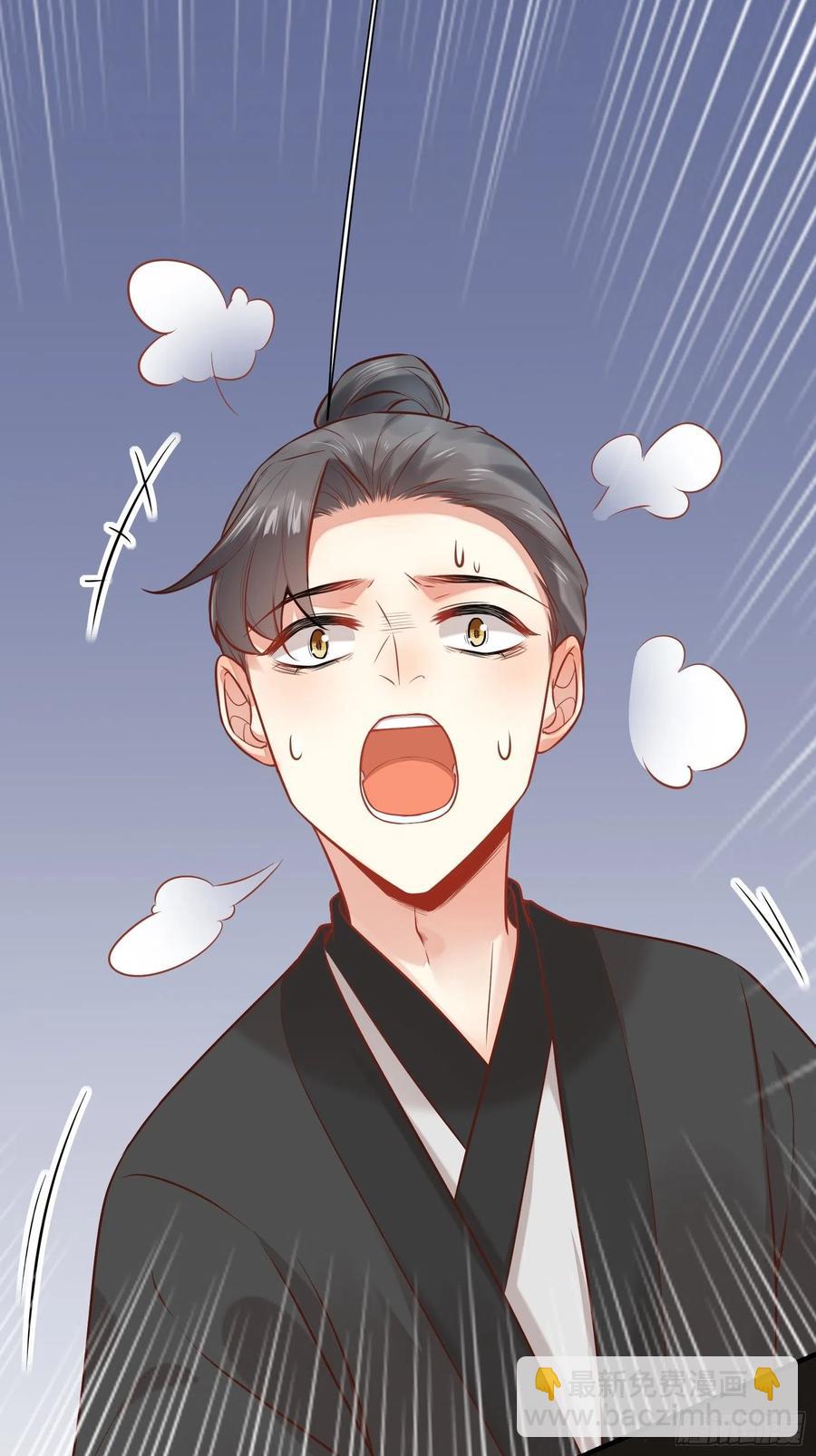 第200话 画云心疼了-第206话