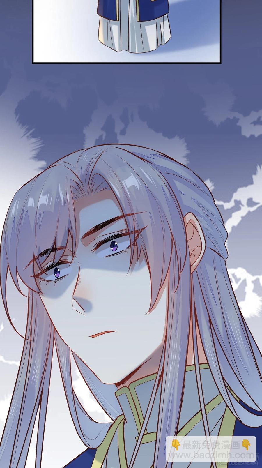 第200话 画云心疼了-第206话