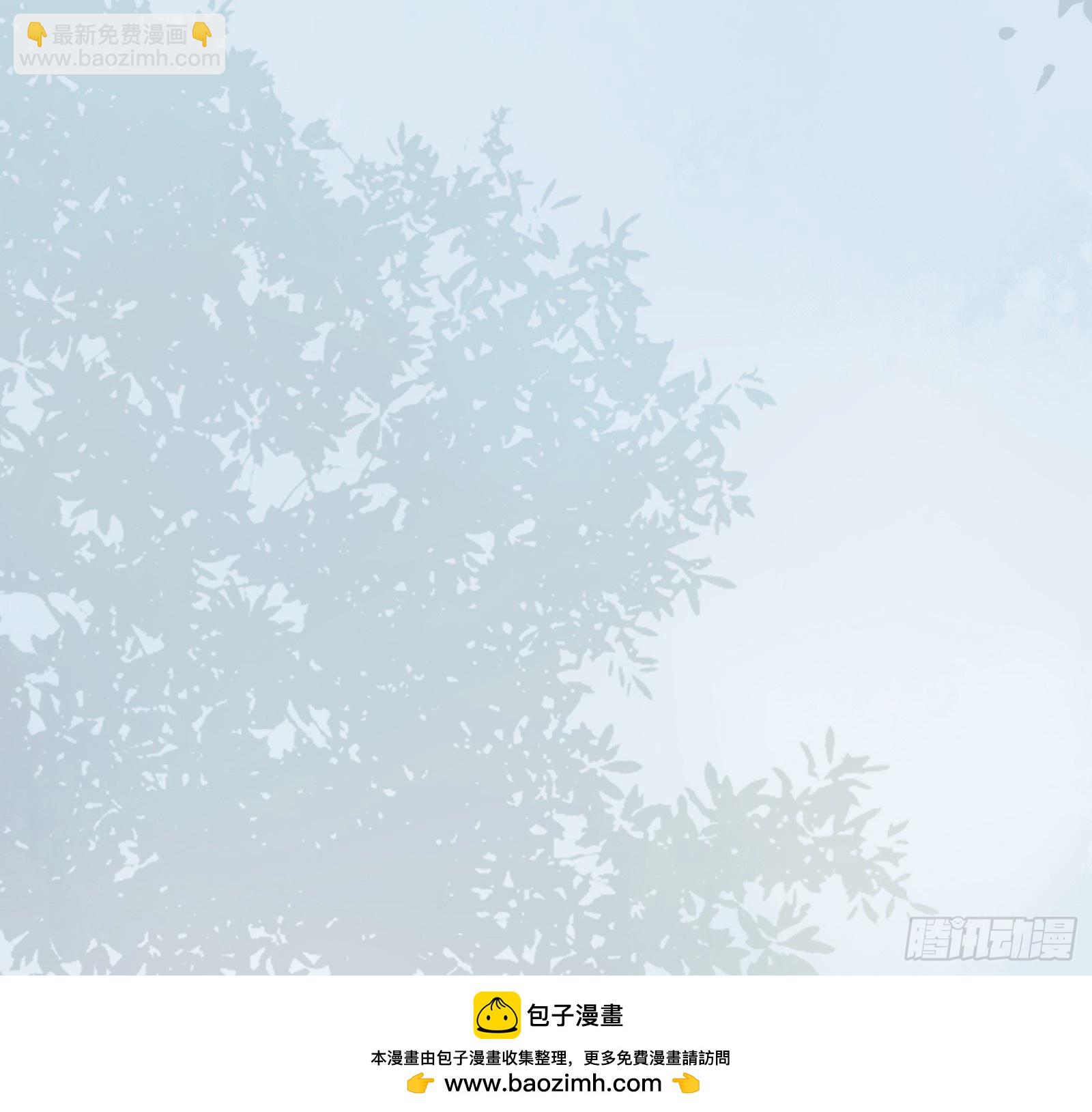 第201话 公主危险了-第208话