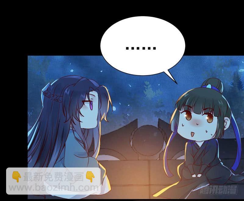 第21话 密会情人？-第24话