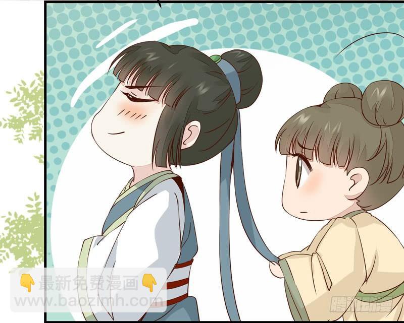 第25话 放飞自我-第28话