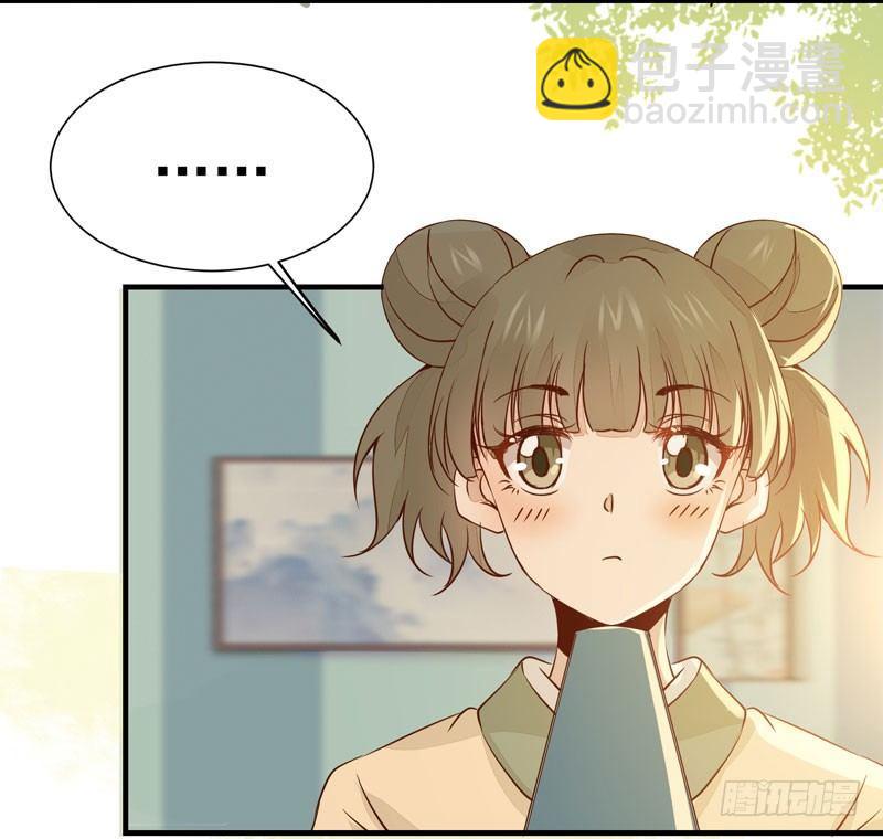 第25话 放飞自我-第28话