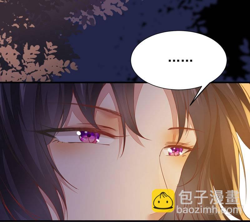 第29话 你莫不是好女色-第32话