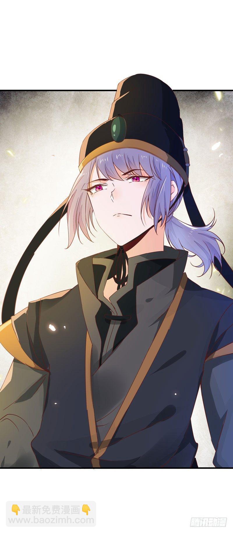 第33话 哪儿都有人想杀我！-第36话