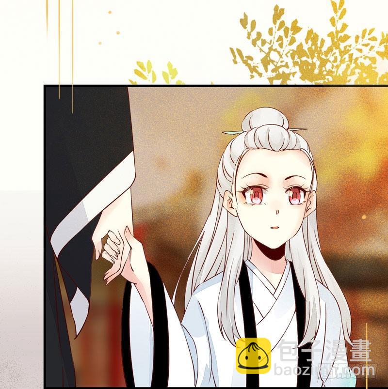 第37话 诱骗小绿衣下毒-第40话
