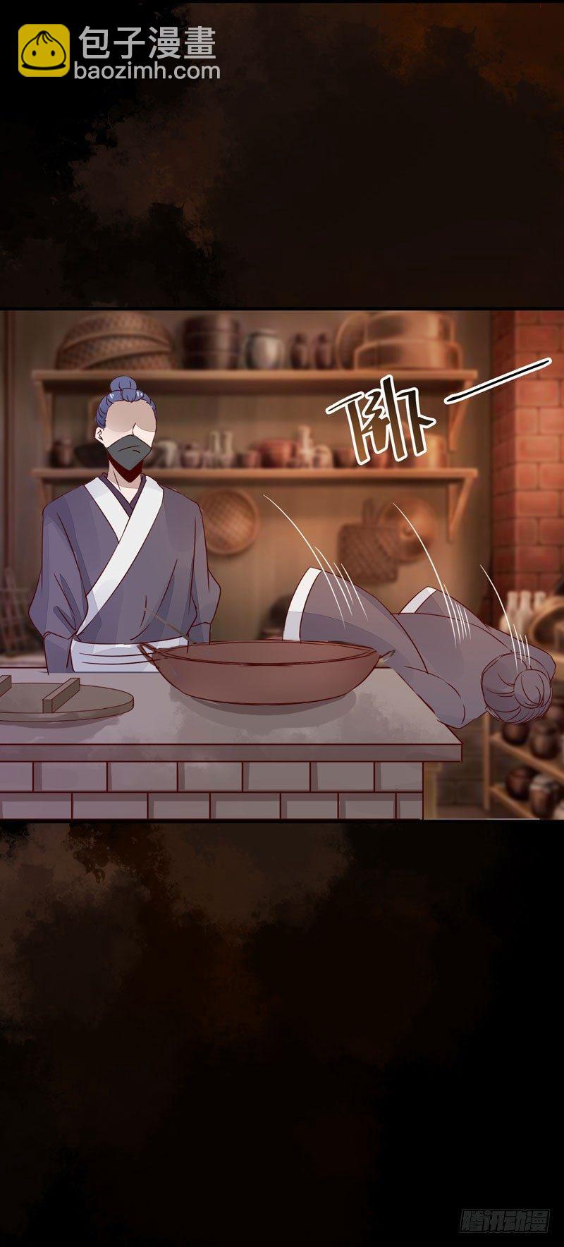 第39话 时空碎片-第42话