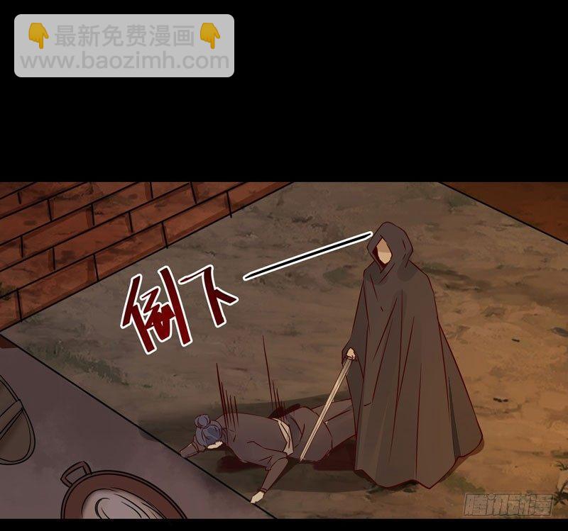 第39话 时空碎片-第42话