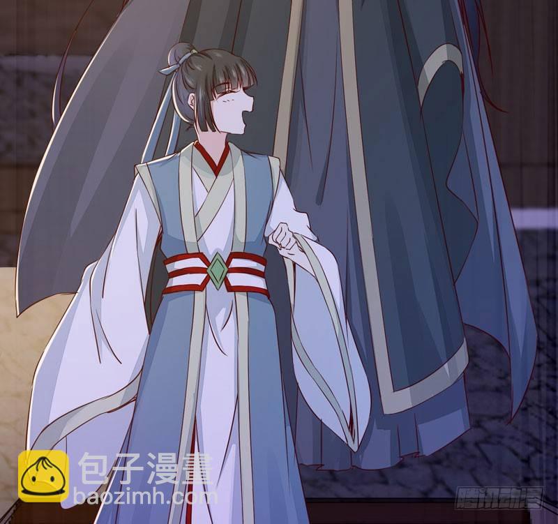 第41话 密室约会-第44话