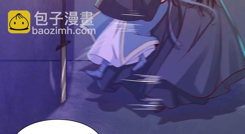 第41话 密室约会-第44话