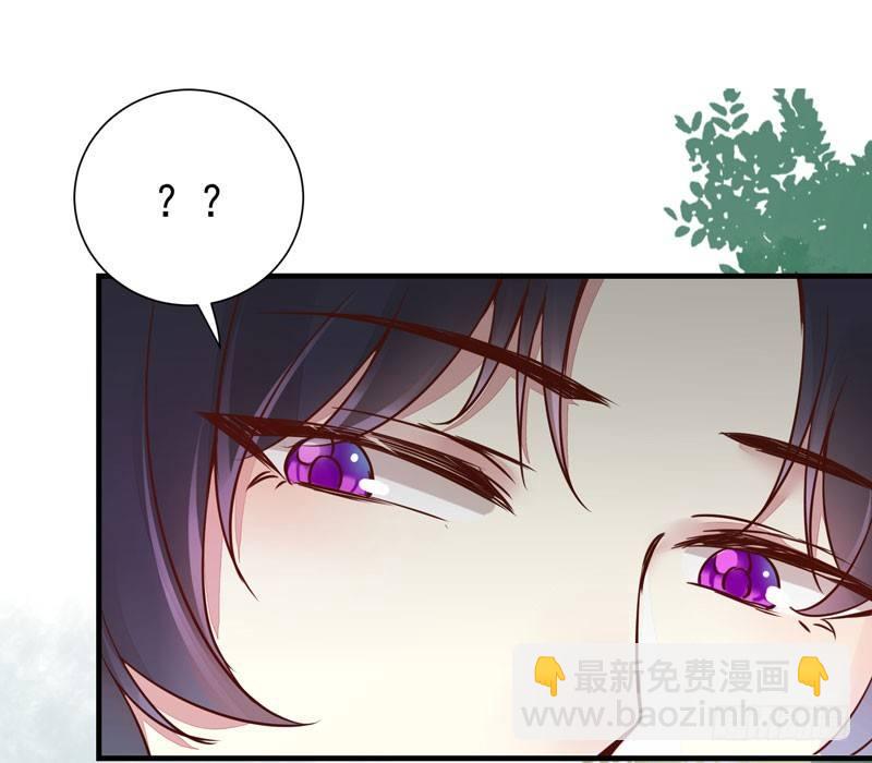 第43话 捡一个MM上路-第46话
