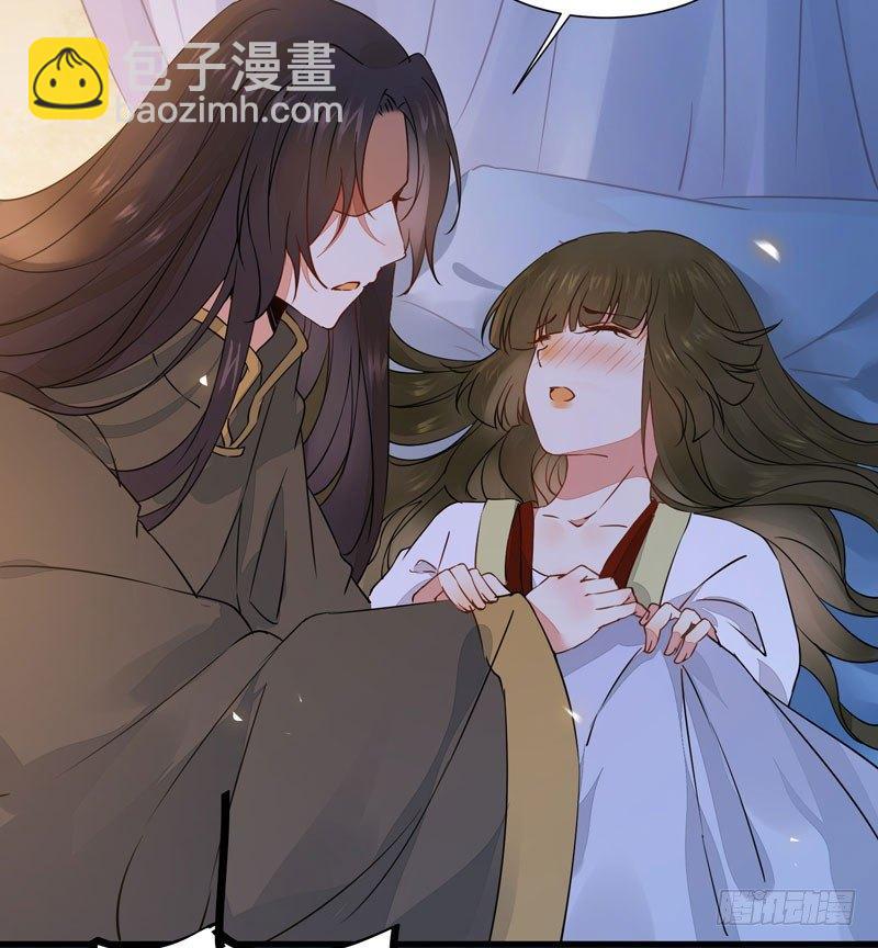 第45话 乖~别动~~(1/2)-第48话