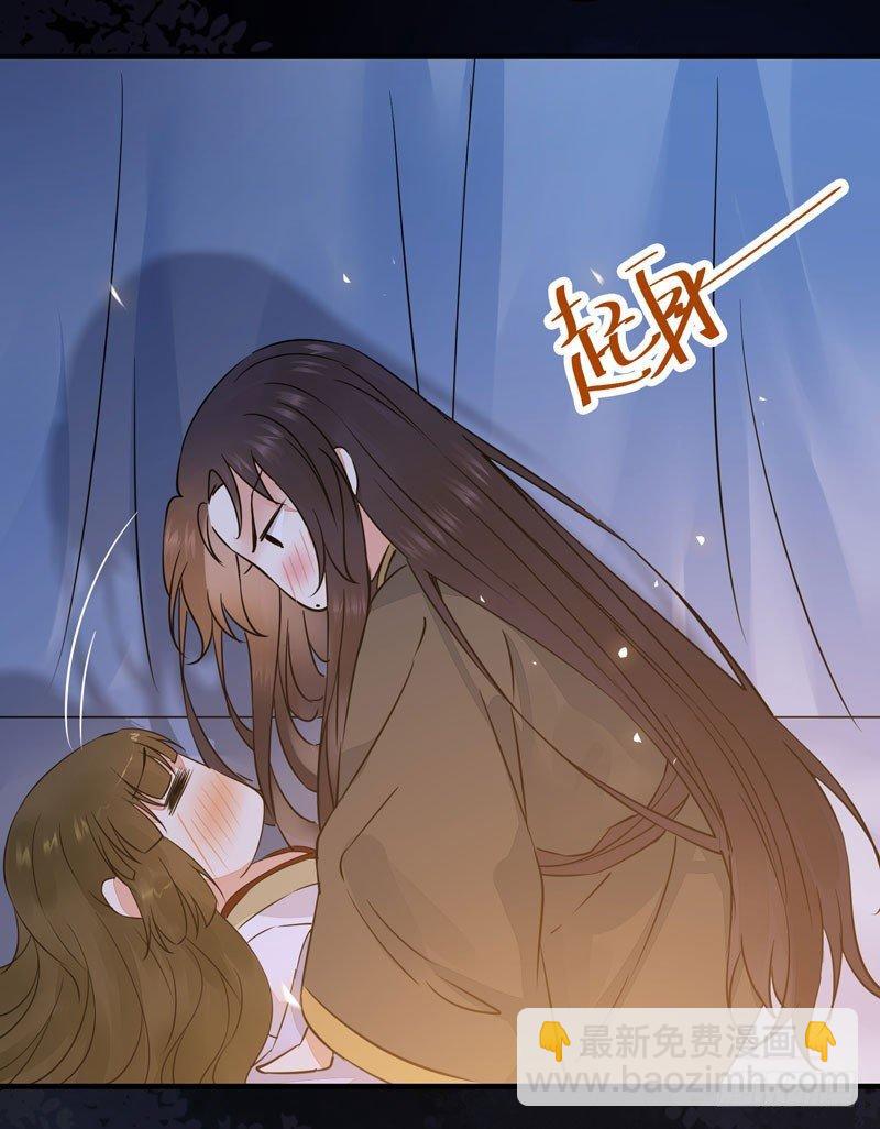 第45话 乖~别动~~(1/2)-第48话