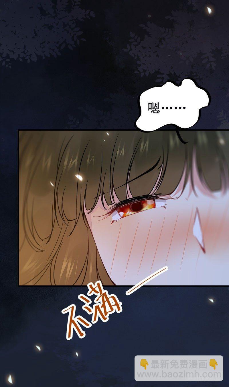 第45话 乖~别动~~(1/2)-第48话