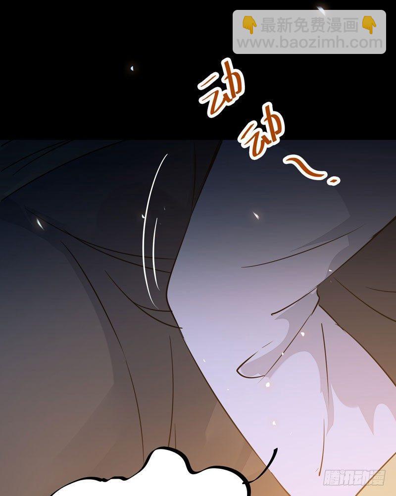 第45话 乖~别动~~(1/2)-第48话