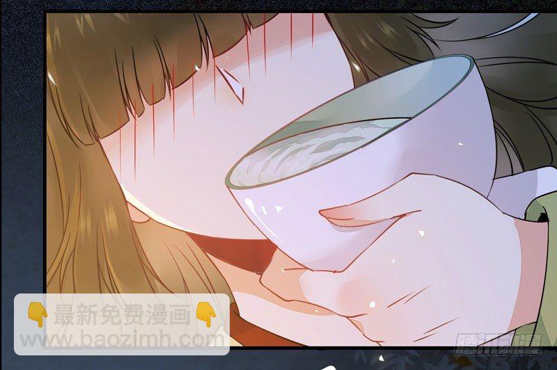 第45话 乖~别动~~(1/2)-第48话