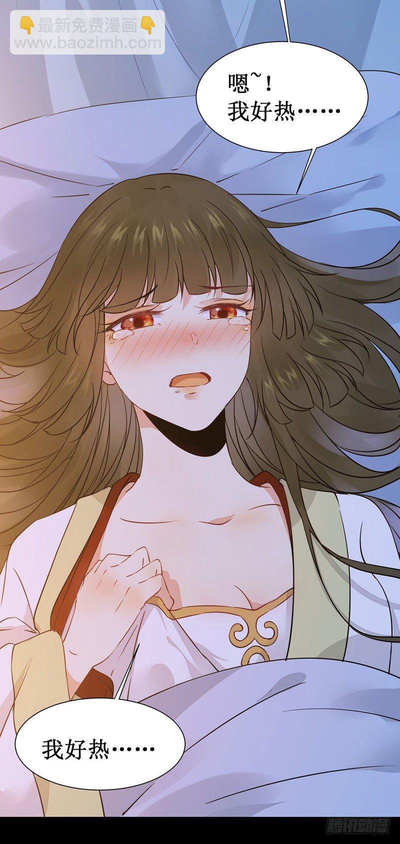 第45话 乖~别动~~(1/2)-第48话