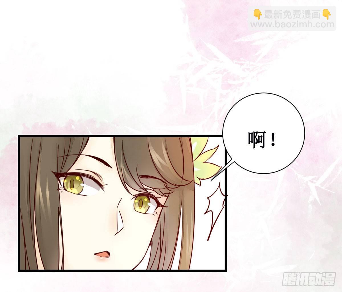 第49话 神仙姐姐？-第52话