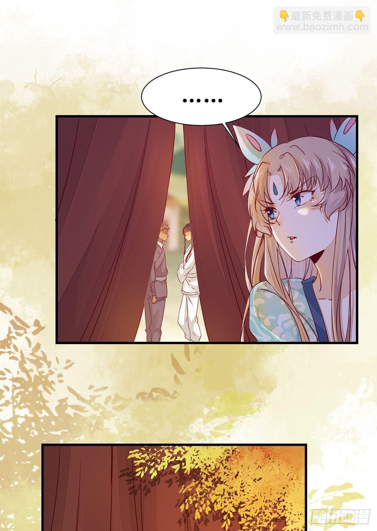 第53话  不败战神&mdash;绝地反杀-第56话