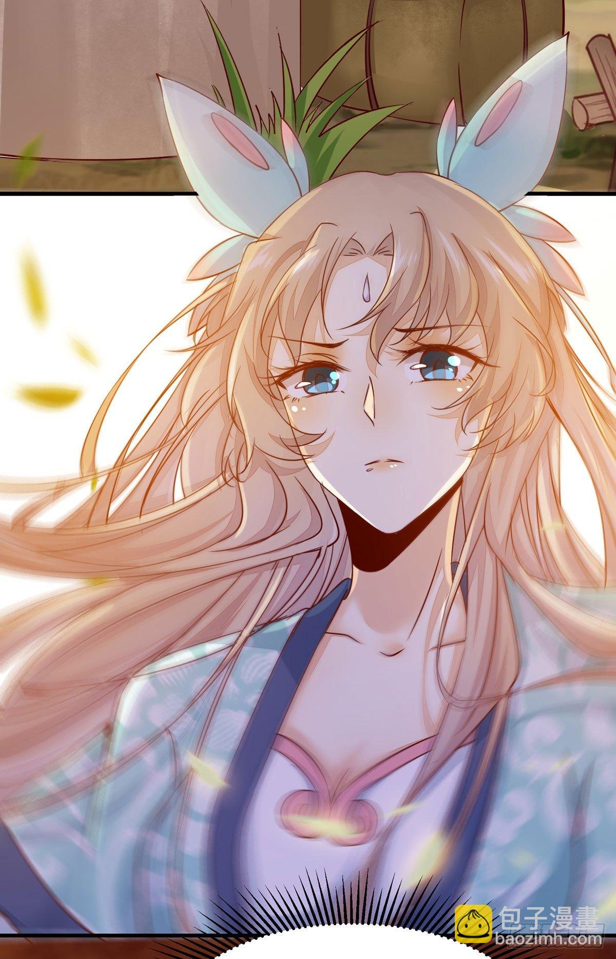 第53话  不败战神&mdash;绝地反杀-第56话