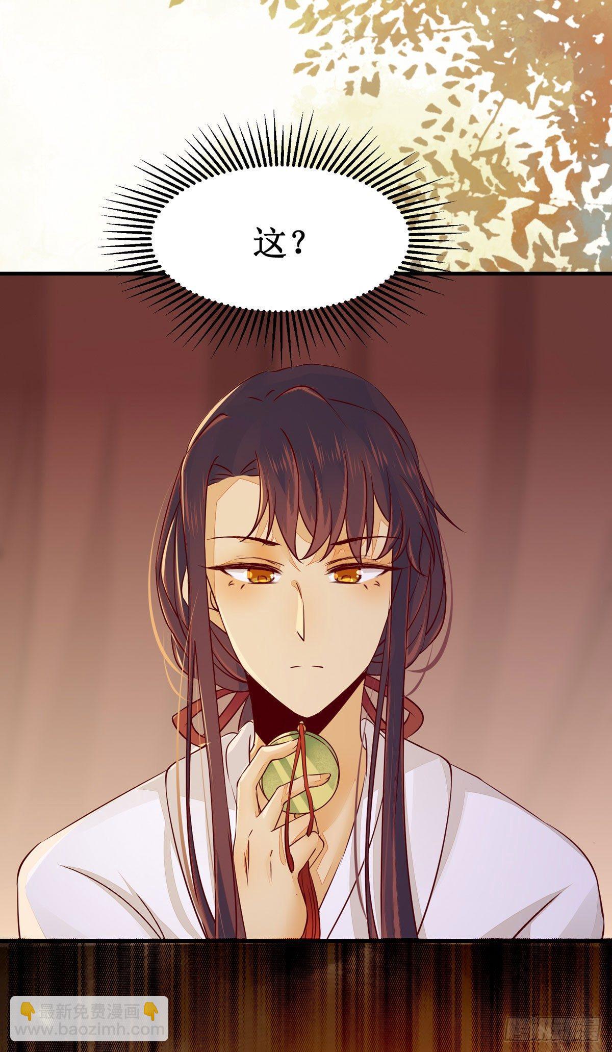 第53话  不败战神&mdash;绝地反杀-第56话
