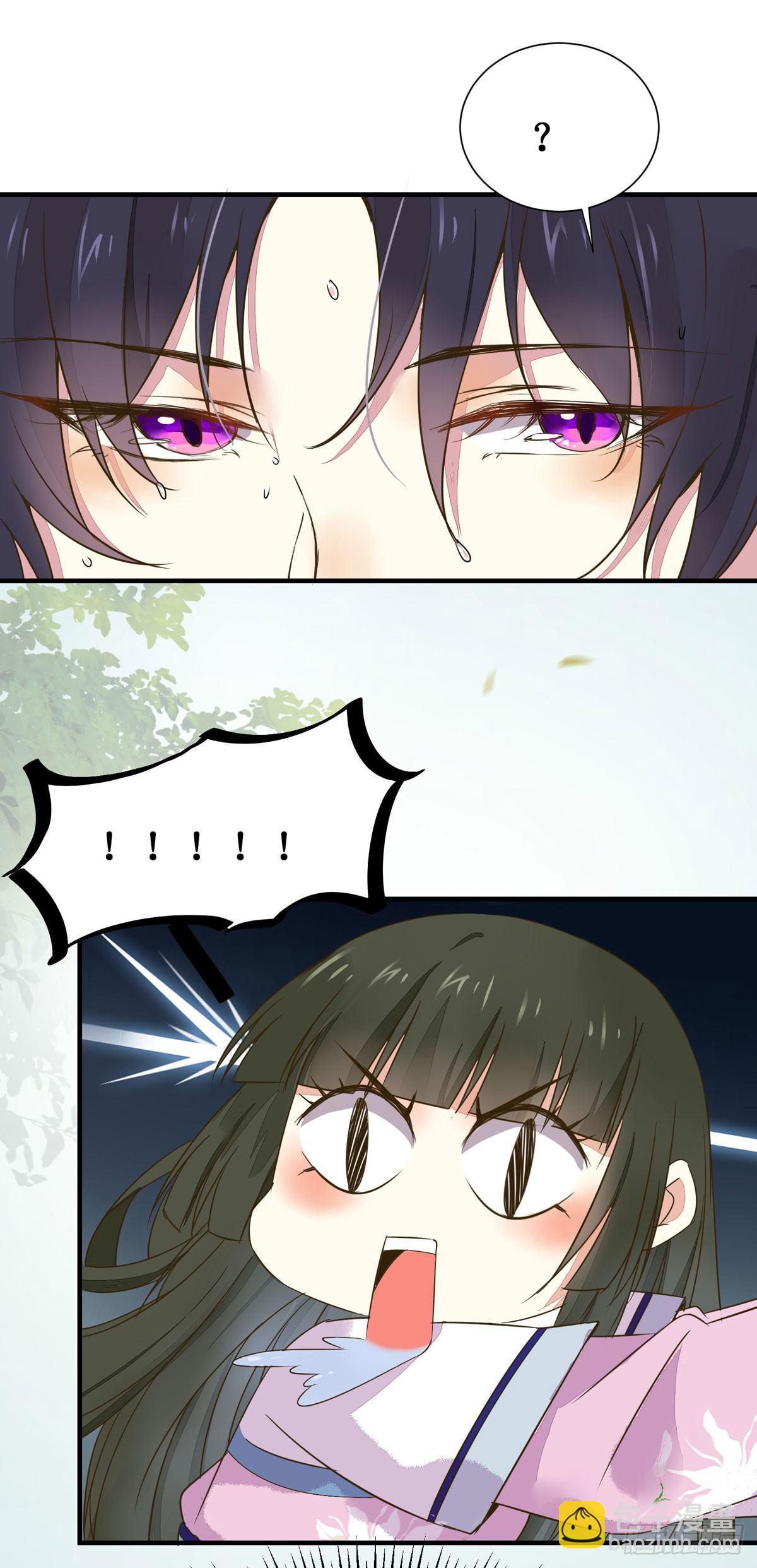 第57话  秀色可餐-第60话