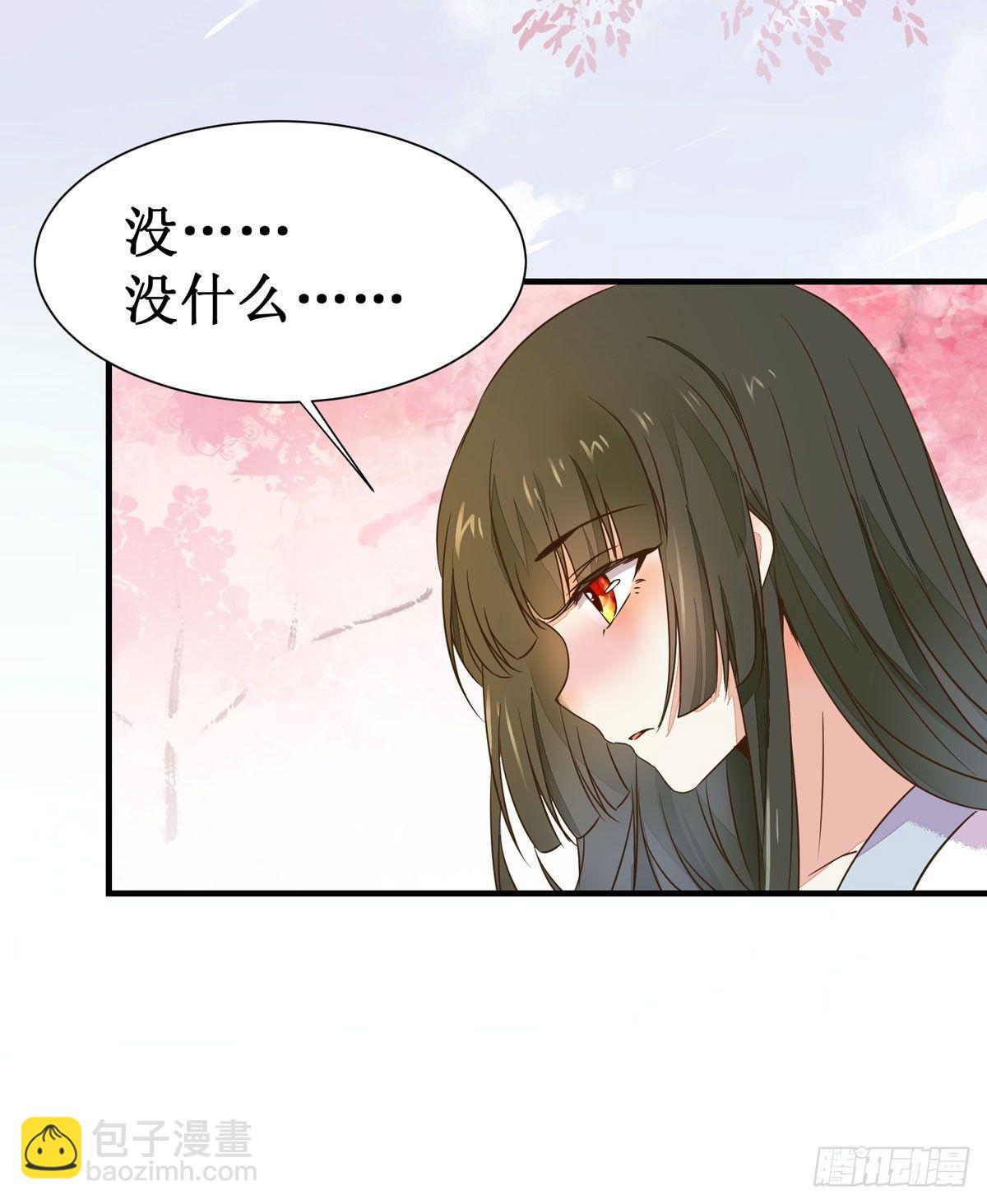 第57话  秀色可餐-第60话