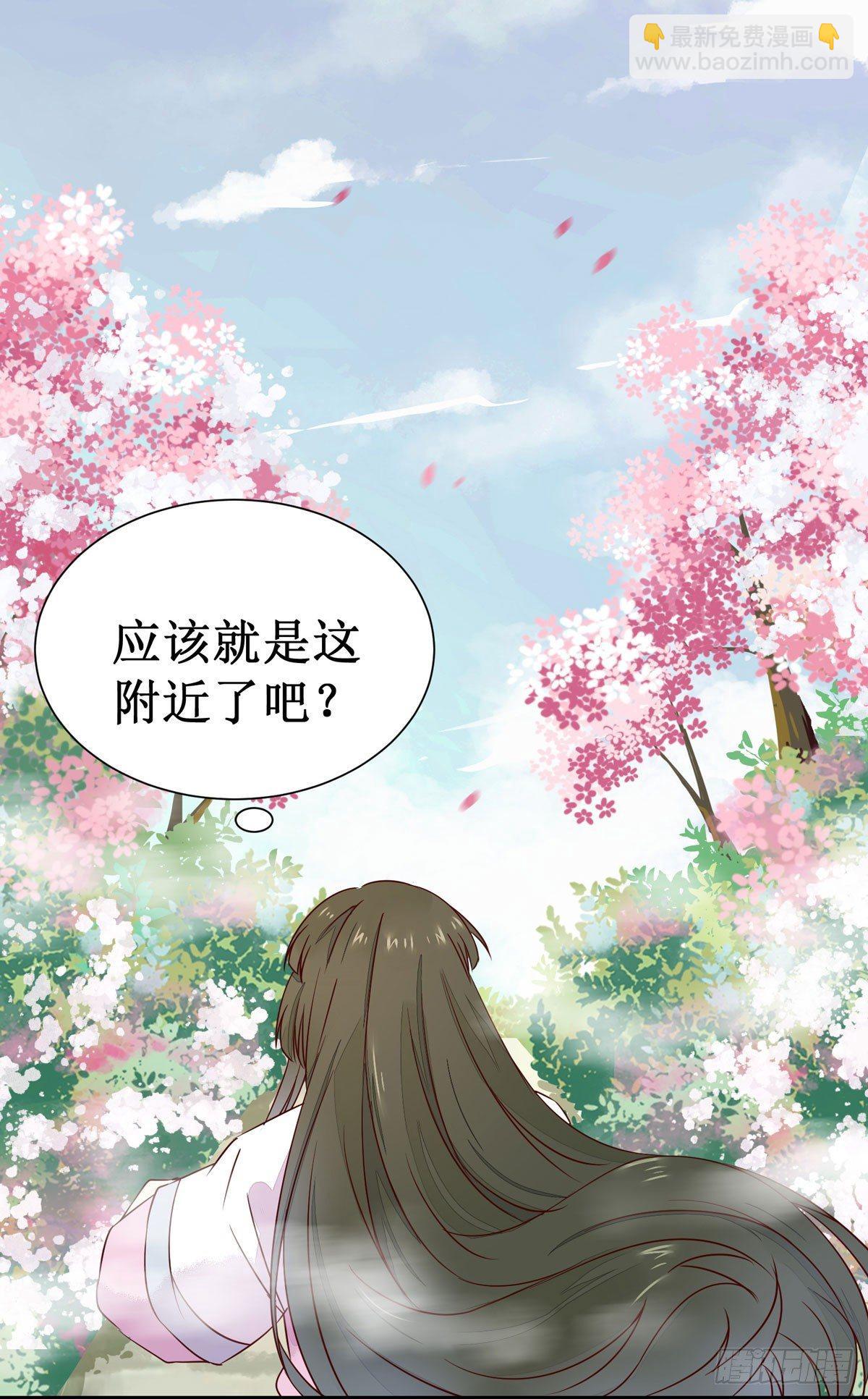 第57话  秀色可餐-第60话
