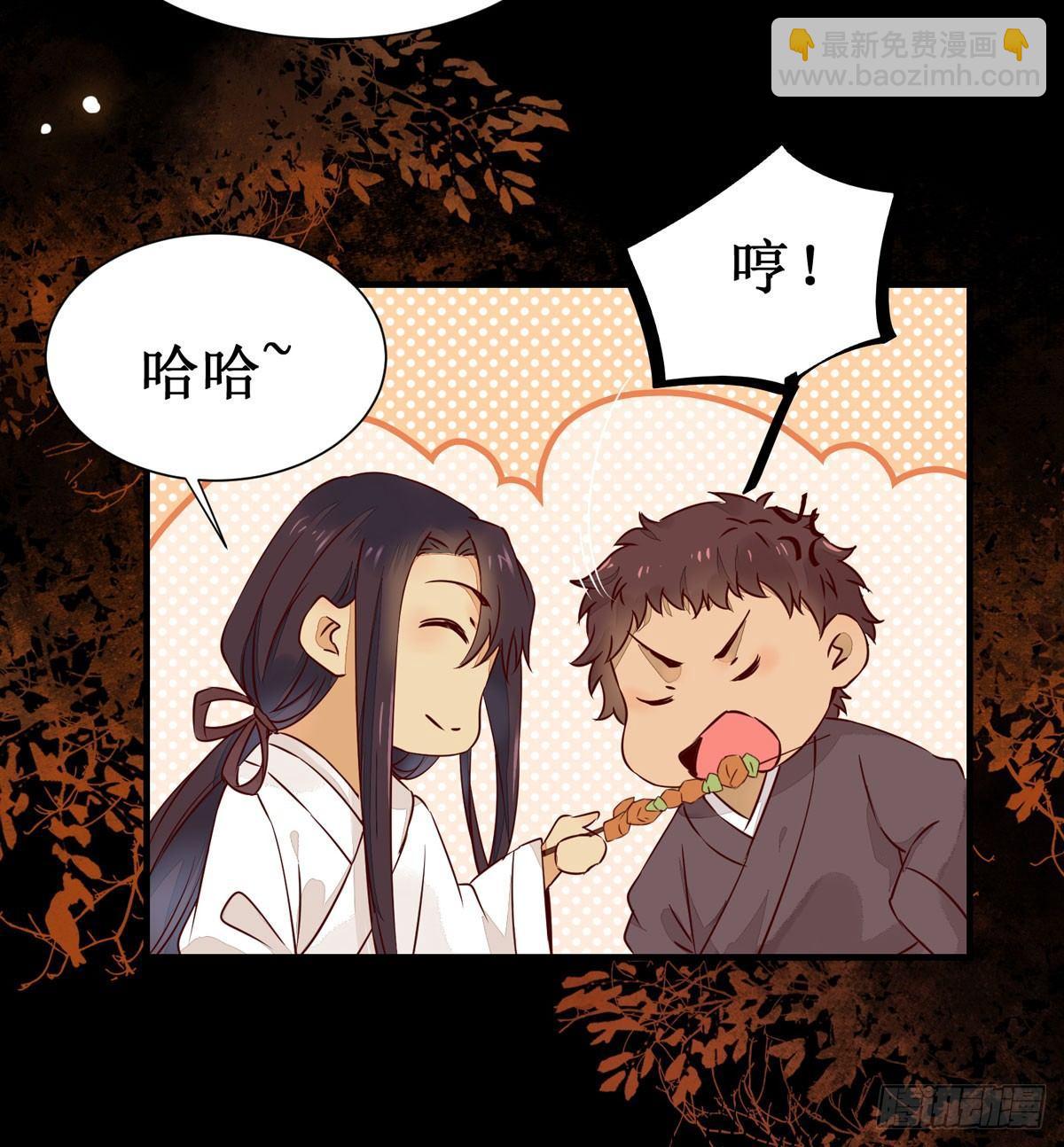 第59话  我是男孩子啊喂！-第62话