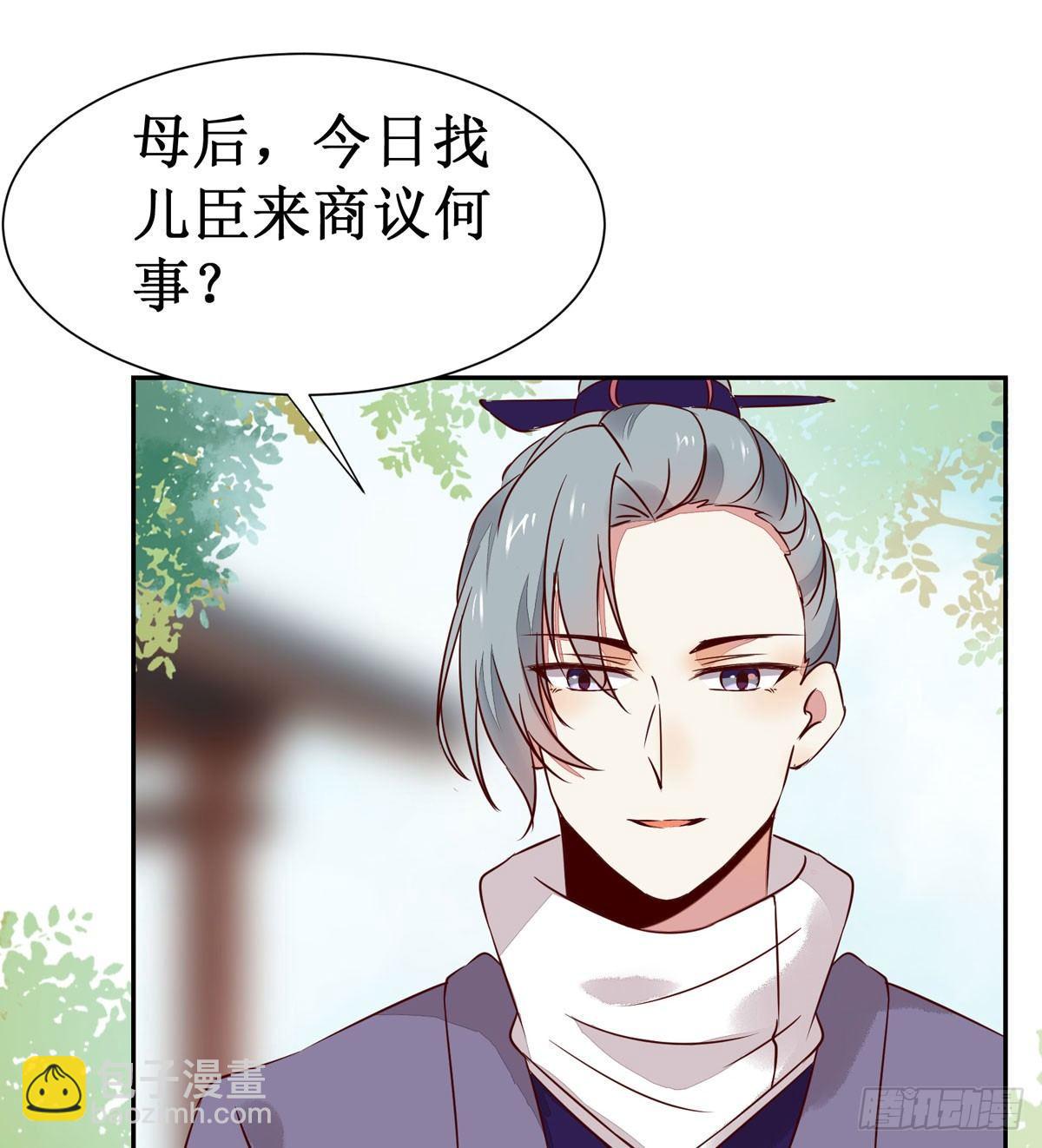 第61话 兄弟联手-第64话