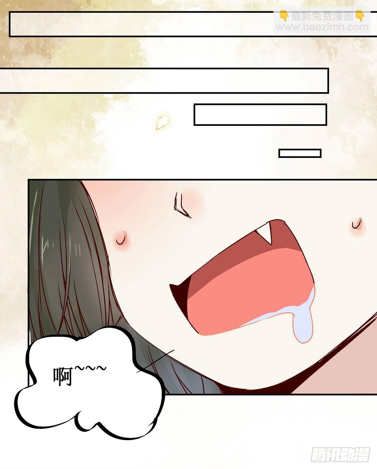 第61话 兄弟联手-第64话