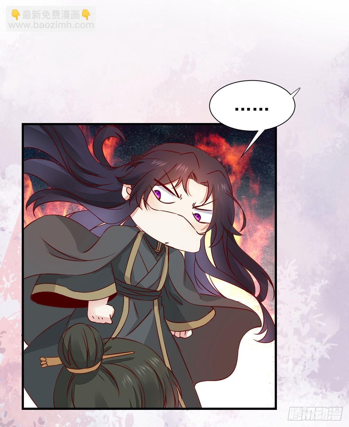 第63话 &ldquo;美艳&rdquo;师娘带回家-第66话