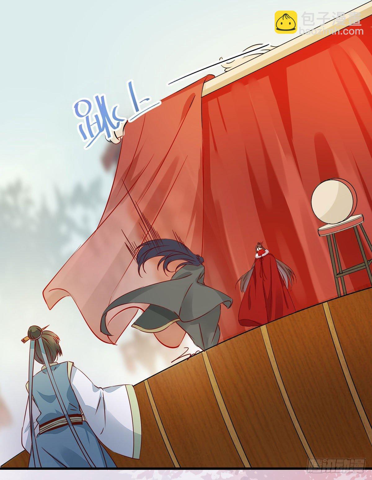 第63话 &ldquo;美艳&rdquo;师娘带回家-第66话