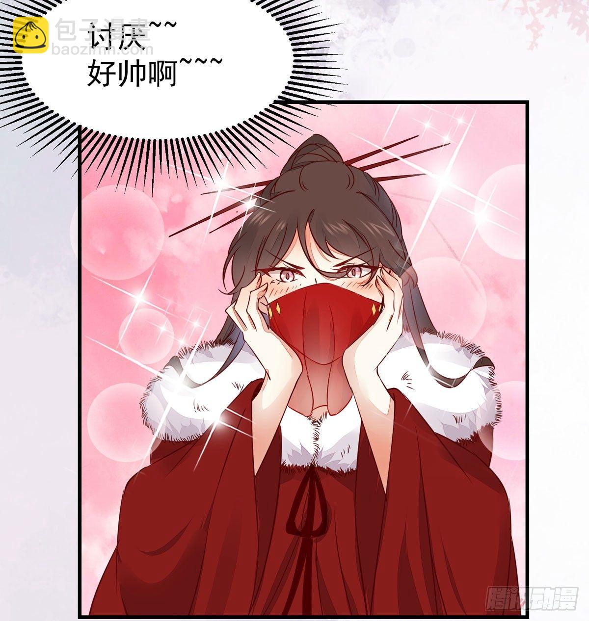 第63话 &ldquo;美艳&rdquo;师娘带回家-第66话