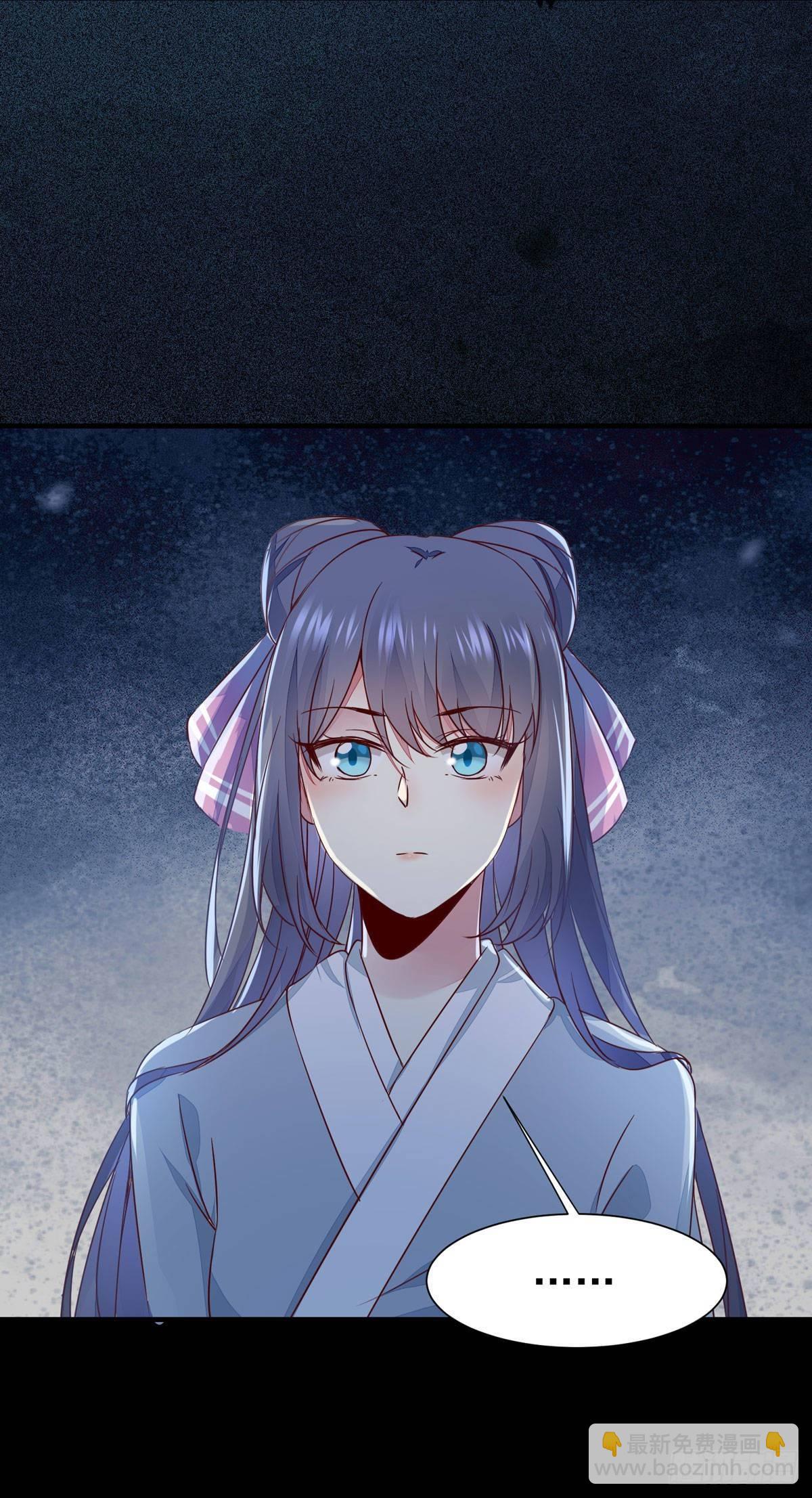 第68话 天衣无缝的计划-第72话