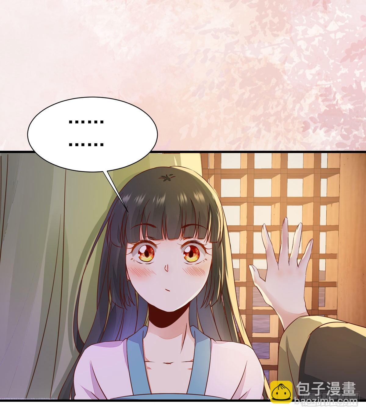 第70话 越来越喜欢替为师做主-第74话