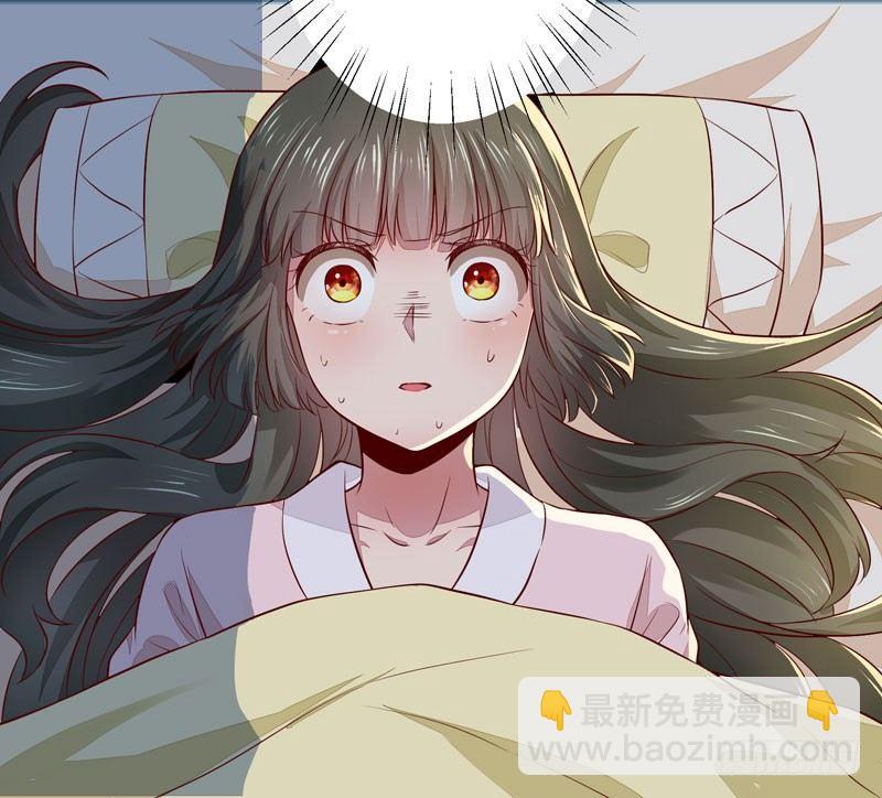 第009话 你醒啦？-第10话