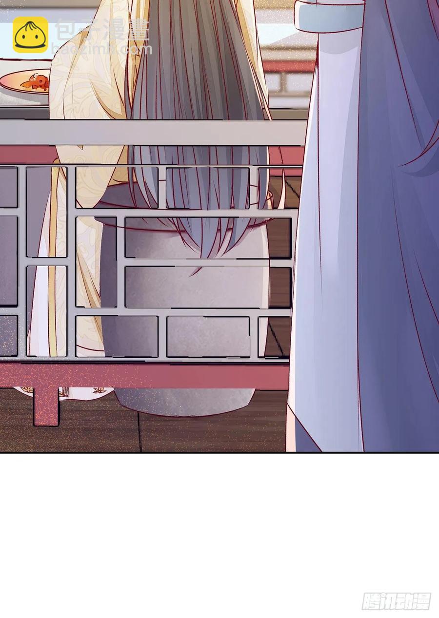 第85话 哥哥？妹妹？-第92话